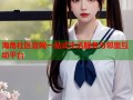 海角社区官网一站式生活服务与邻里互动平台