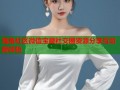 海角社区微信宝藏社交圈资源分享互动新体验