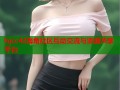hjcc42海角社区互动交流与资源共享平台