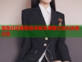 海角社区邮箱登录畅享便捷交流与资源共享