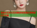 海角社区多元互动新体验资源分享畅享社交乐趣