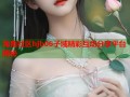 海角社区hjb06子域精彩互动分享平台揭秘