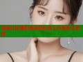 海角社区兼职速递轻松找工作高效又靠谱