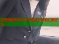 天涯海角社区APP全新社交体验汇聚好友